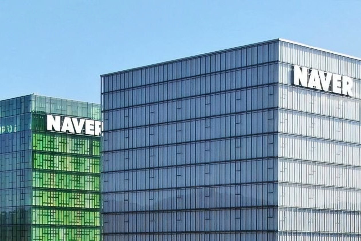 Naver donates $300,000 for Venezuela earthquake relief