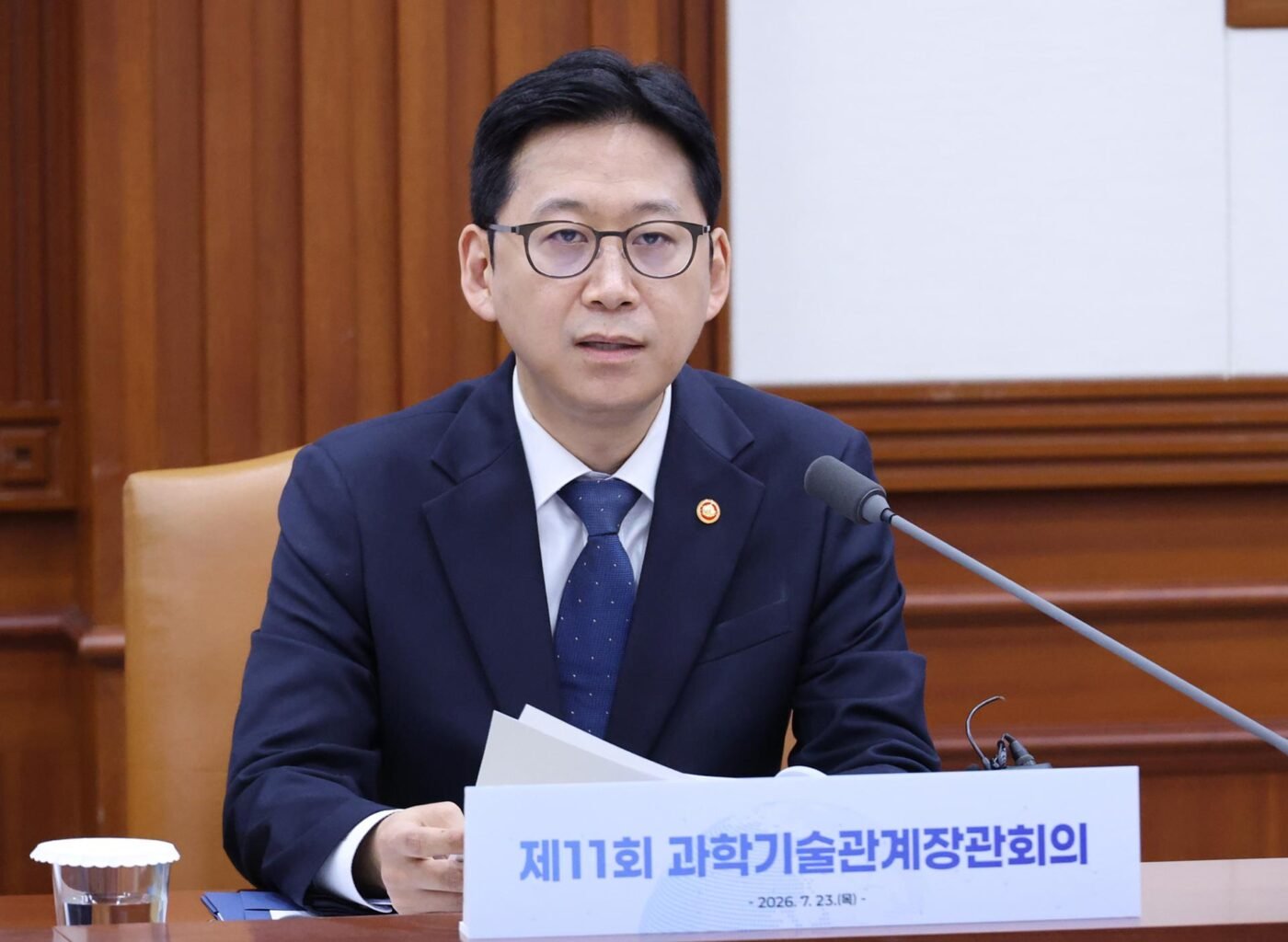 Science minister to promote investments from big tech firms on US trip