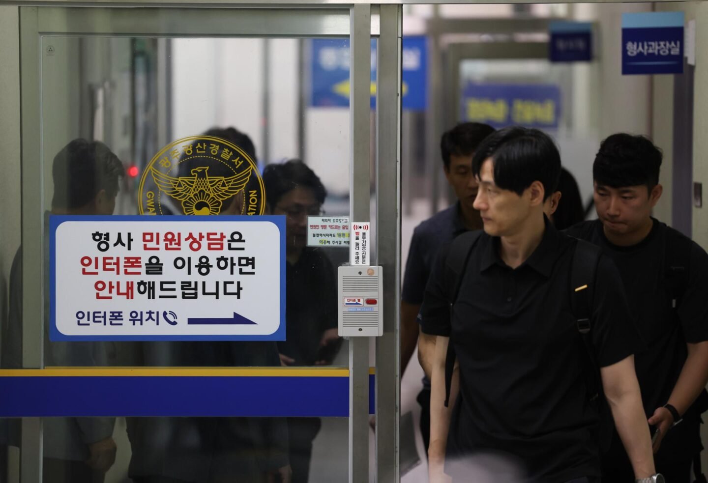 Prosecutors raid Gwangju police station over leak of murder case details