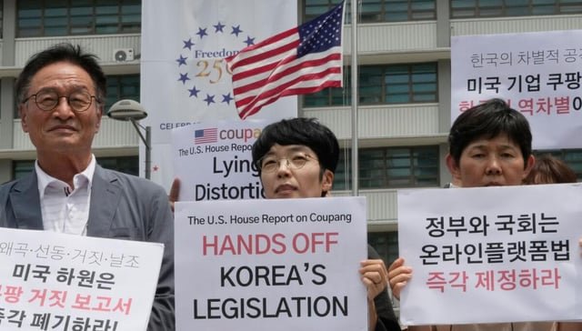 Coupang row with U.S. puts Korea alliance at risk