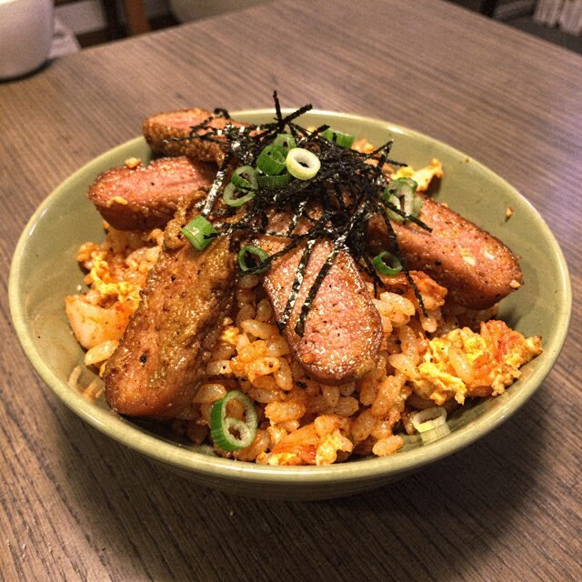 Spam Kimchi Fried Rice
