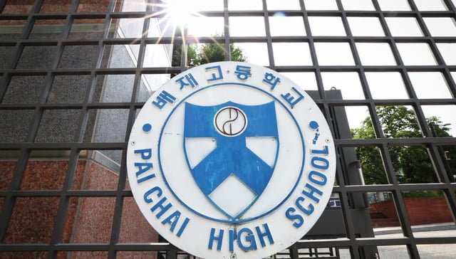 Paichai High School’s suspension for allegedly mocking pro-democracy movement reduced to one month