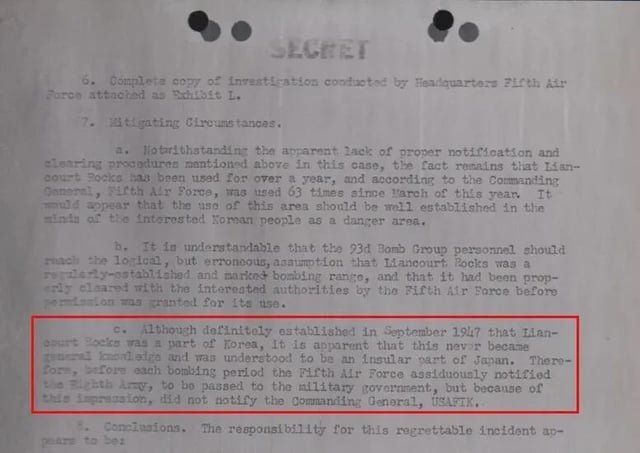 1948 military documents show US recognition of Dokdo as Korean territory
