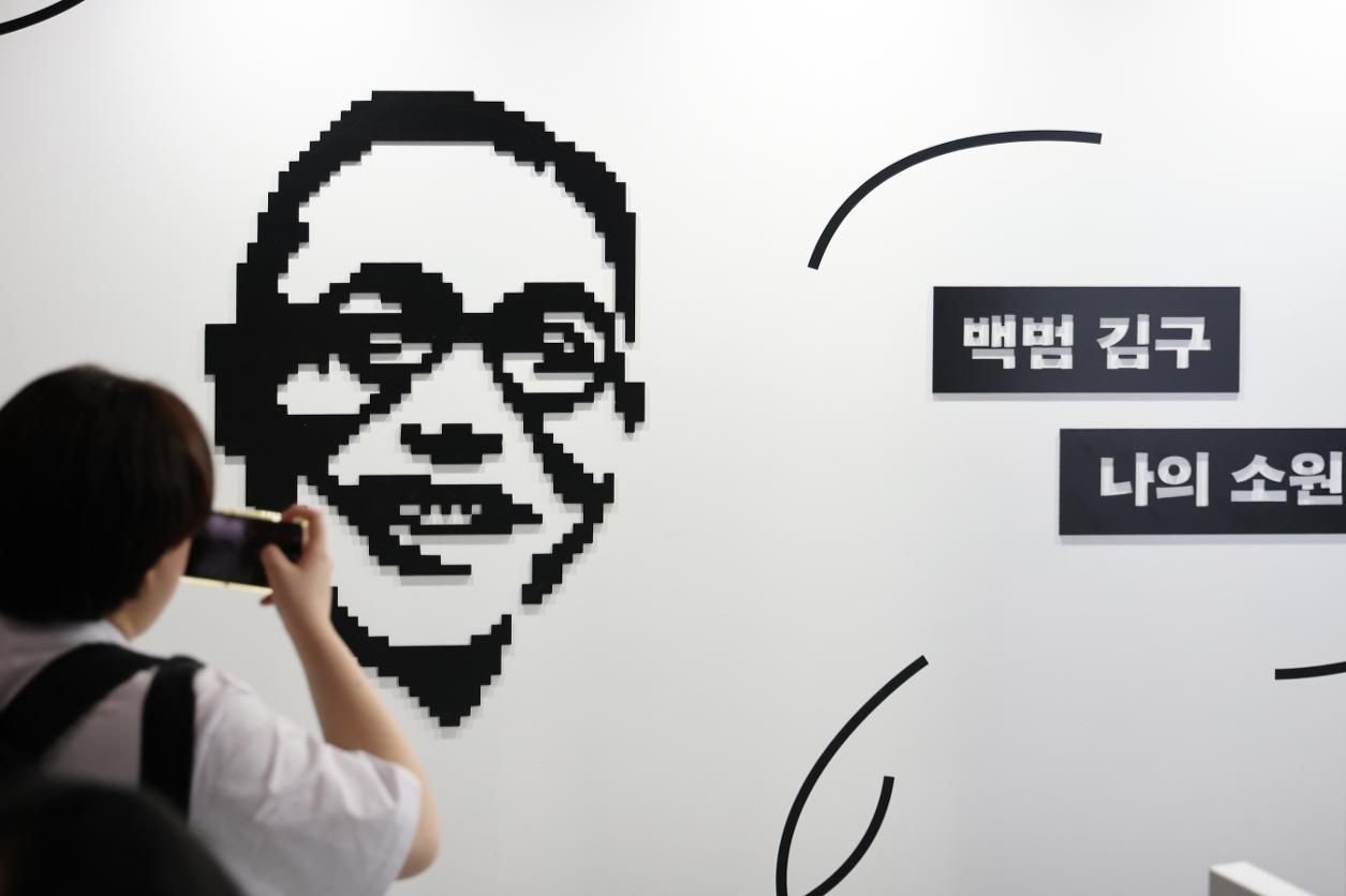 Korea reimagines its independence ideals as tool for modern diplomacy