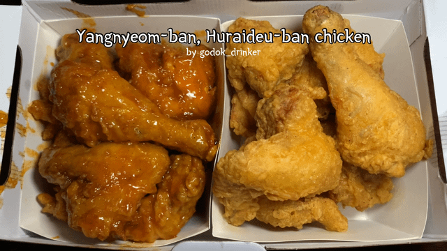 Korean Yangnyeom-ban Huraideu-ban Chicken