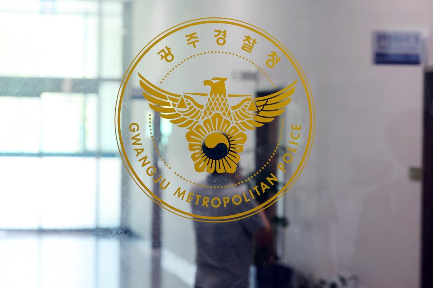 Investigators raid Gwangju police over suspicious handling of murder case