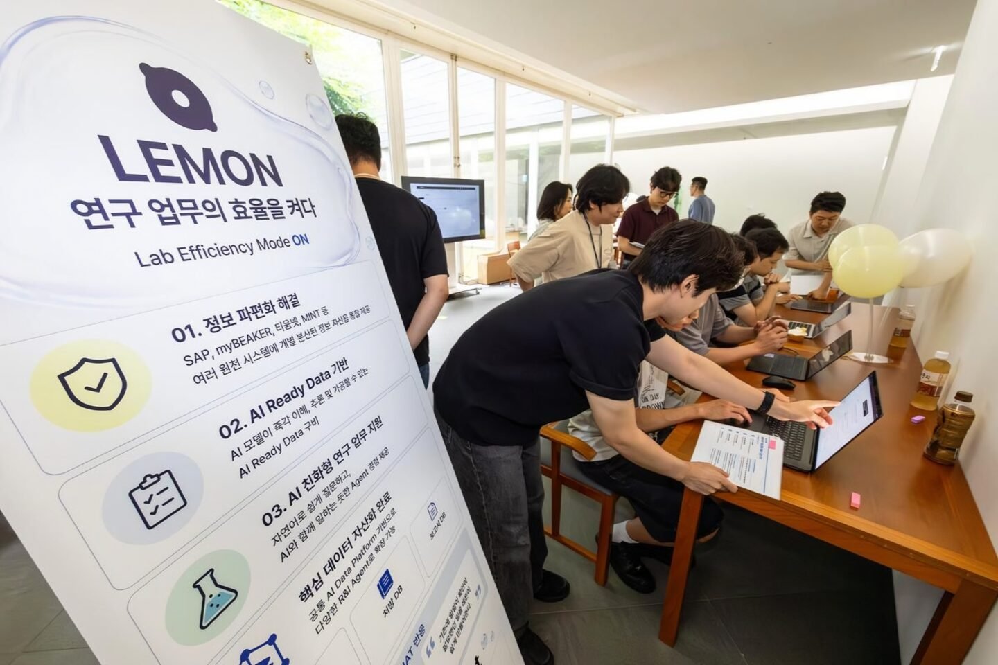 KT, Amorepacific launch AI platform to speed up cosmetics R&D