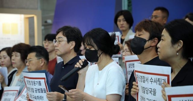 Lee family accuses South Korea police of cover-up in Gwangju murder case