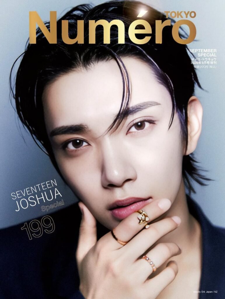 Joshua Hong for Numéro TOKYO x Chaumet: Stillness As Statement