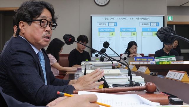 Hourly minimum wage set at 10,700 won for 2027