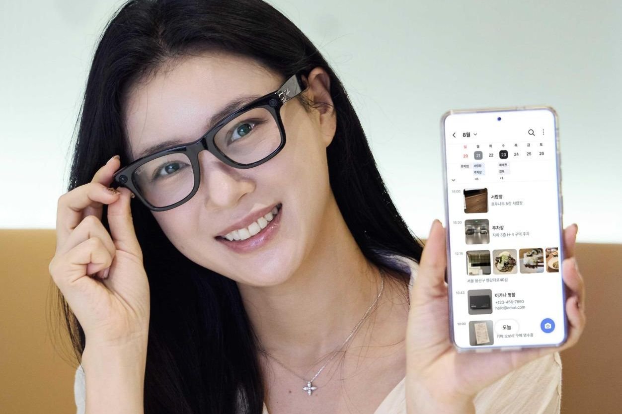 SK Telecom turns everyday photos into searchable AI records