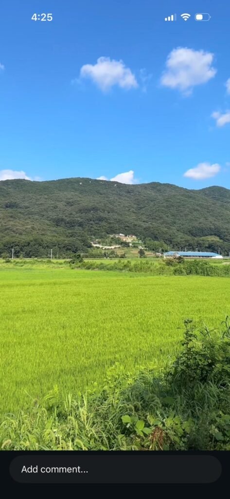 What are the closest rural villages to Seoul?