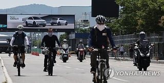 Hyundai Motor workers stage full-scale strike over wage disputes
