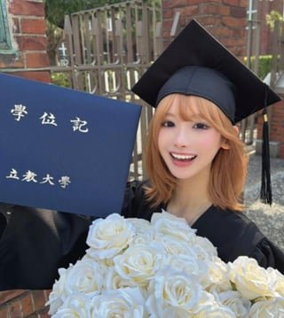 Death of Japanese Influencer Renews Scrutiny of K-pop Fandom Harassment. Mina Chan, a Japanese influencer based in South Korea, killed herself while broadcasting live from her Seoul apartment in the early hours of Wednesday, police revealed.