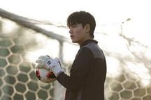 Korean Goalkeeper Breakthrough: Jeju Prospect Heo Jae-won Set for Shock Bayern Munich II Move