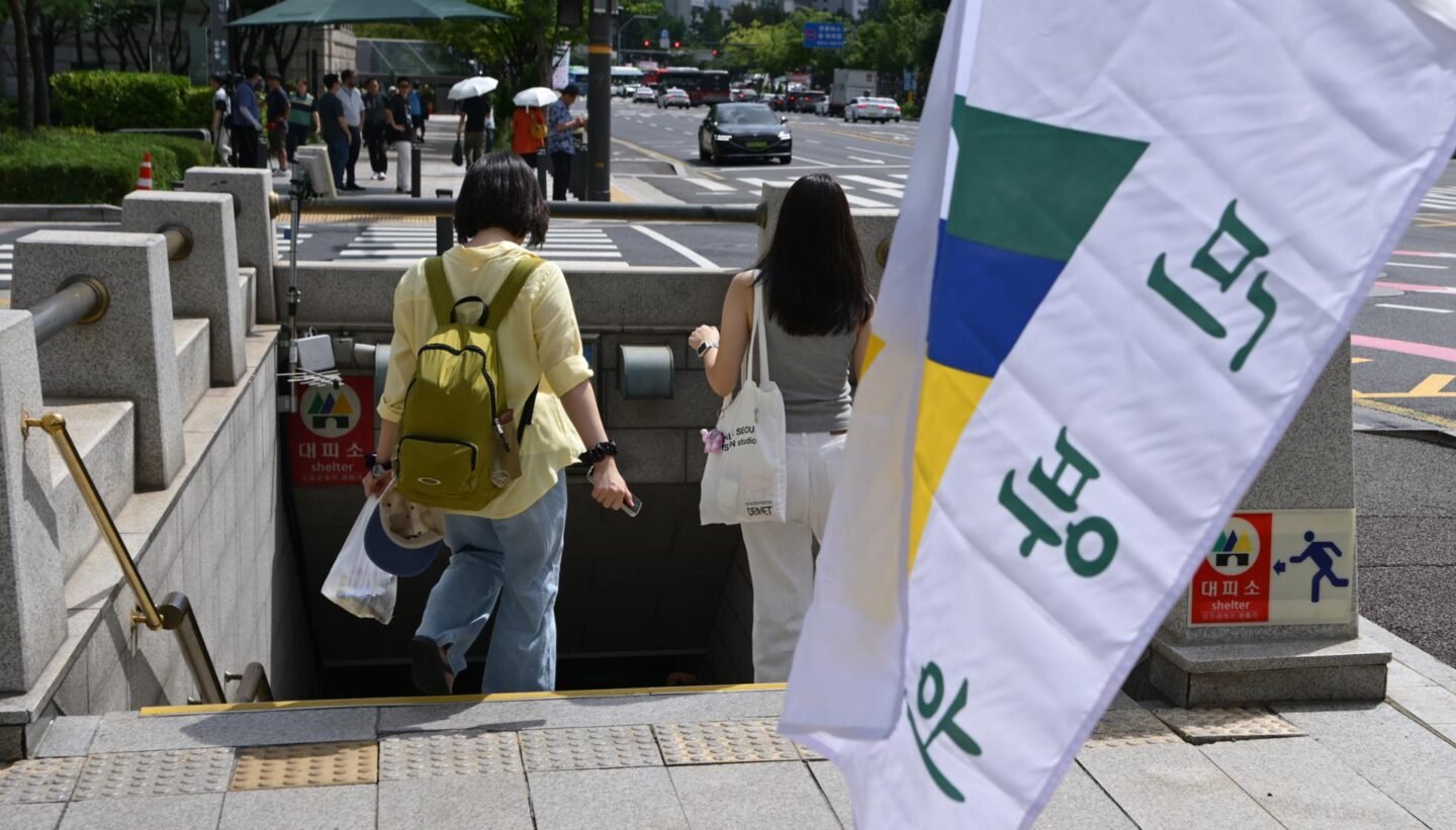 Nationwide civil defense drill slated for Thursday