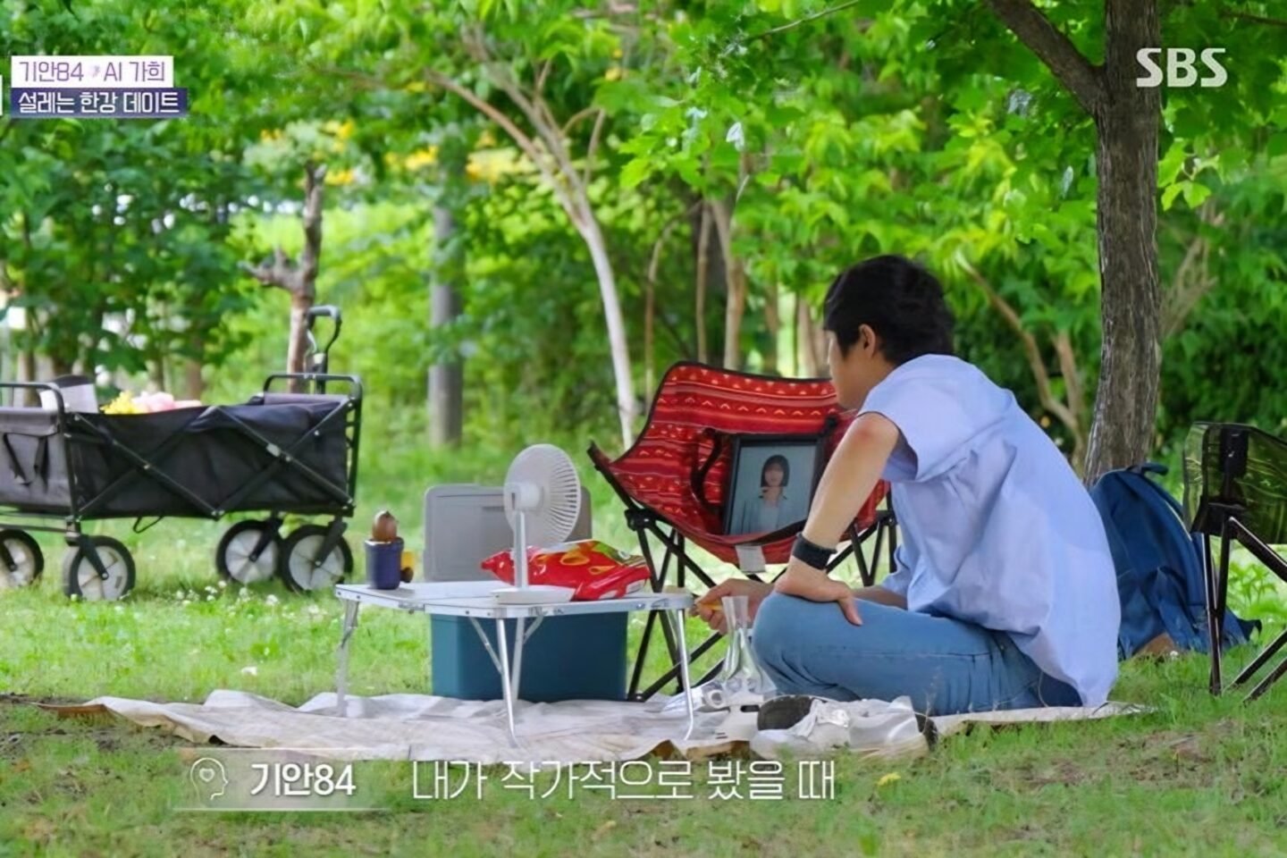 Can humans really fall in love with AI? Korean dating show looks for answers