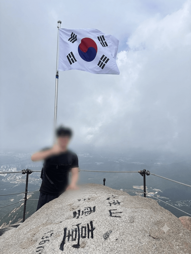 Wore my old army boots up Bukhansan and came down with both heels skinned