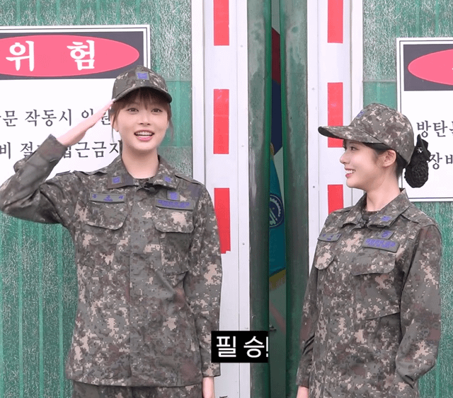 The experience of enlisting in the Korean Air Force through Jiwon and Eunchae’s Air Force experiences