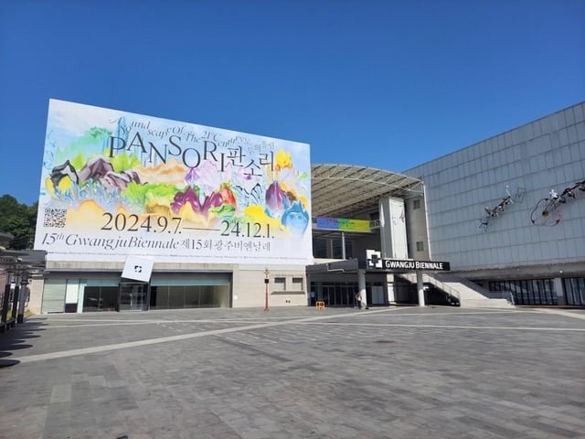 Taiwan Calls Renaming of National Pavilion at Gwangju Biennale ‘Political Censorship’