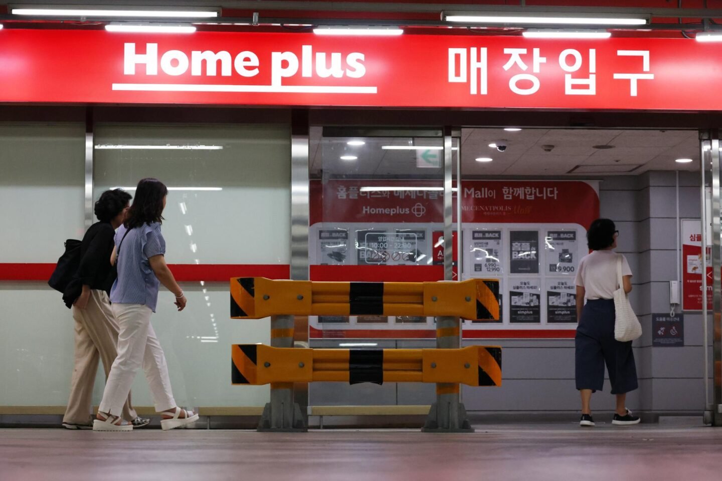 Homeplus clears liquidation hurdle, but what challenges remain?