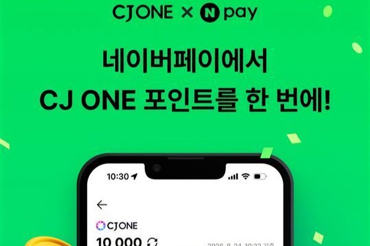 CJ OliveNetworks teams up with Npay to integrate CJ ONE into daily payments