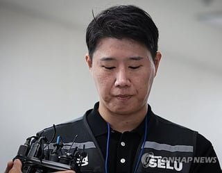 Samsung Electronics union leaders under probe over ‘union blacklist’