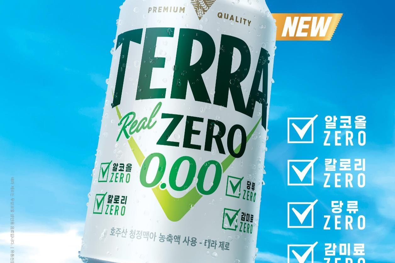 HiteJinro’s nonalcoholic beer ad surpasses 20 mil. views in 30 days