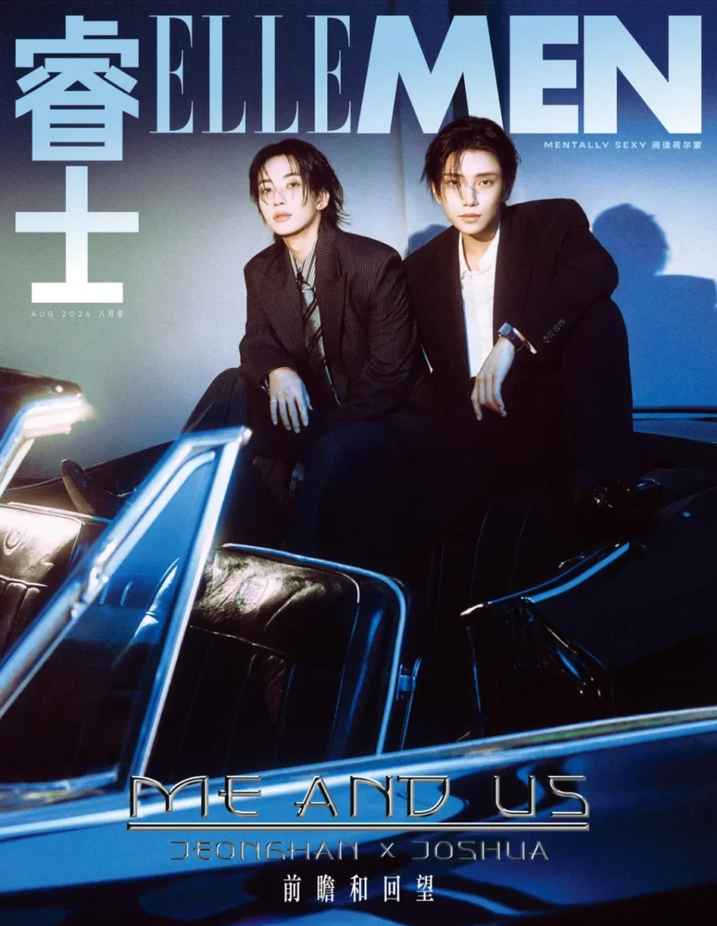 Echoes in Crimson and Cobalt: Jeonghan x Joshua Redefine Pop Mastery